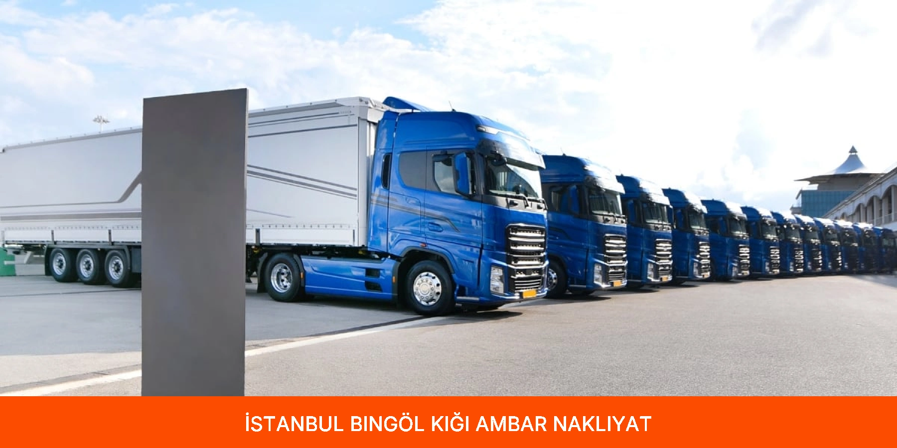 Kiğı Ambar